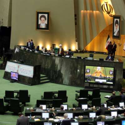مجموعة عمل تخصّصية لتعديل الدستور: إيران تبدأ مسار الإصلاحات