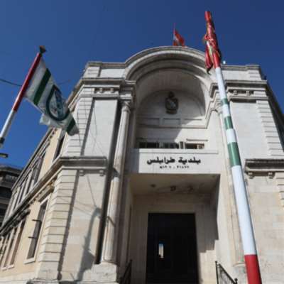 أزمة قانونية في بلدية طرابلس: يمق أم قمر الدّين رئيساً لها؟