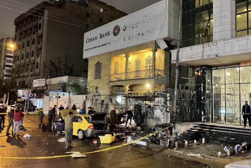 انفجاران في بغداد استهدفا مصرفاً ومتجراً لبيع المشروبات الكحولية