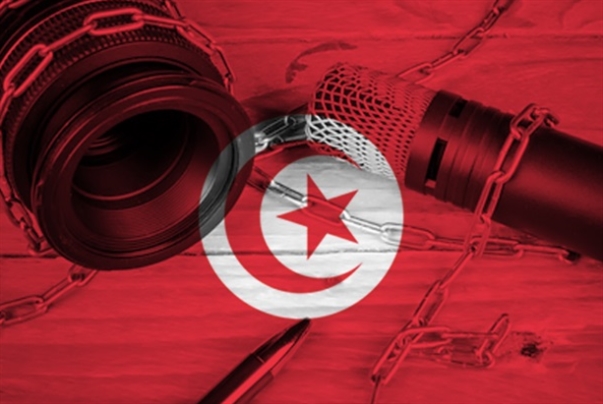 صحافيو تونس في مرمى القَمع البوليسي!