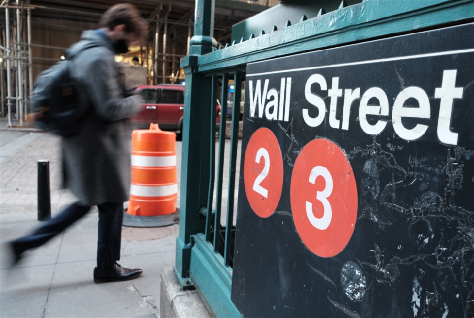 العمل الخيري في خدمة Wall Street