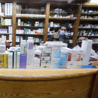 قرار جديد لوزارة الصحة: الدواء المحليّ لم يعد أرخص من المستورد
