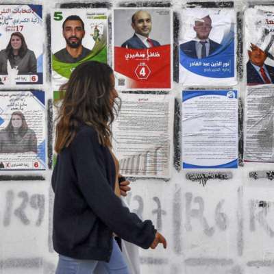 برلمانُ التصفيق لسعيد: التونسيون لا يبالون
