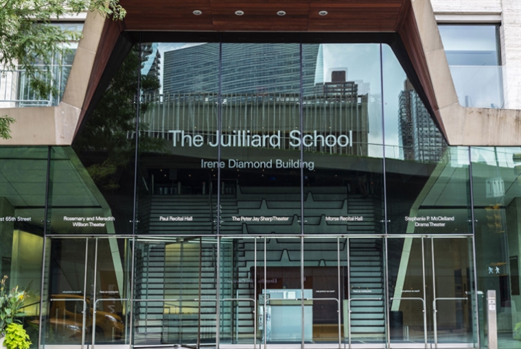 «معهد جوليارد»: التحرّش يوقف مدرّساً على العمل