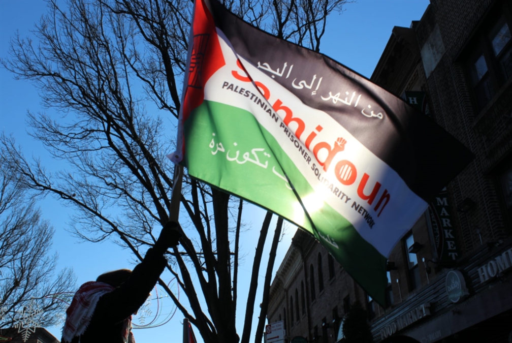 تظاهرة لحرية فلسطين والأسرى في نيويورك وفانكوفر