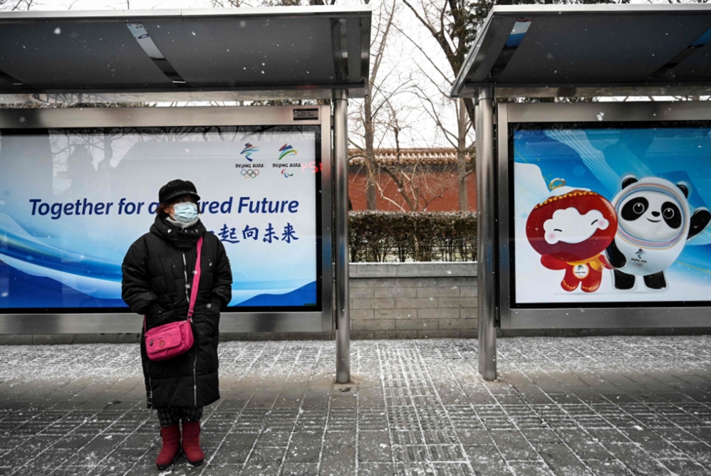 بكين: على واشنطن الكفّ عن التدخل في الأولمبياد