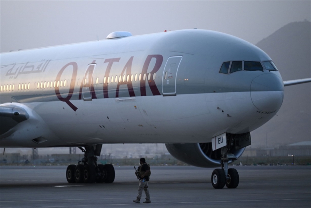 قطر تستأنف رحلات الإجلاء من أفغانستان بعد توقفٍ لشهرين