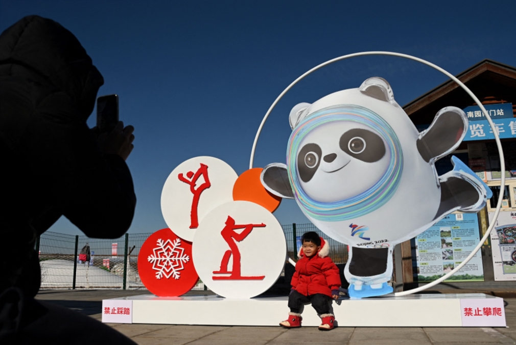 السيسي وابن سلمان سيحضران حفل افتتاح الألعاب الأولمبية في بكين