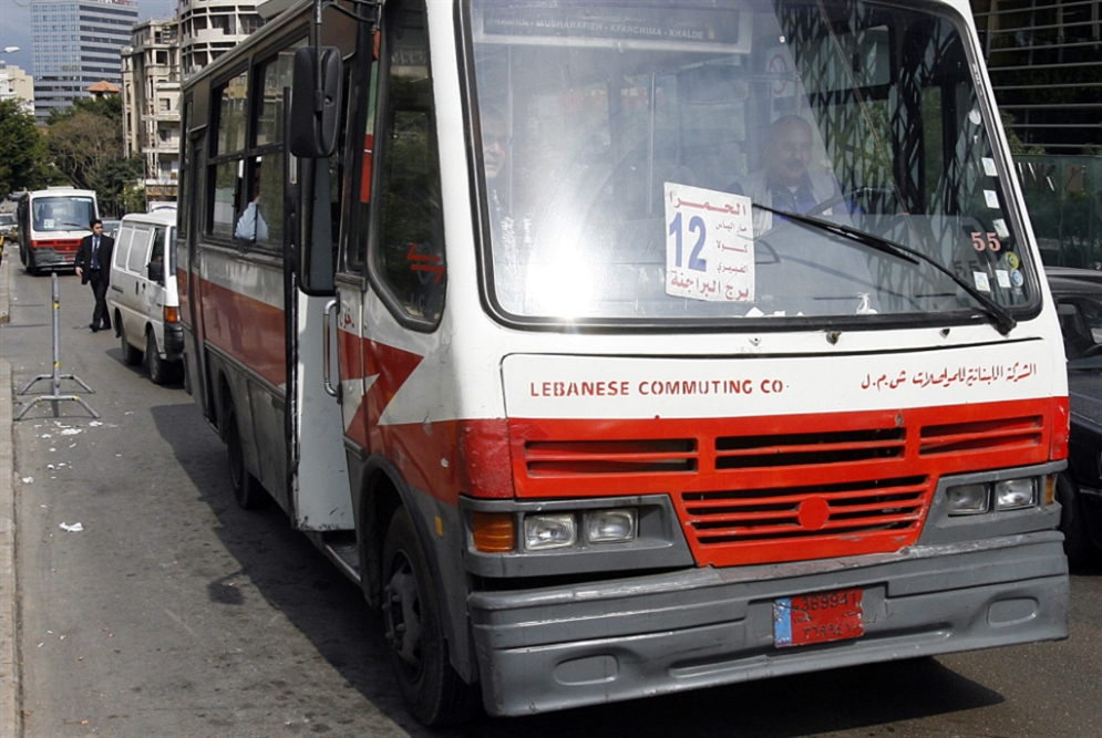 النقل المشترك يفطر على «بصلة»  الباصات الفرنسيّة؟