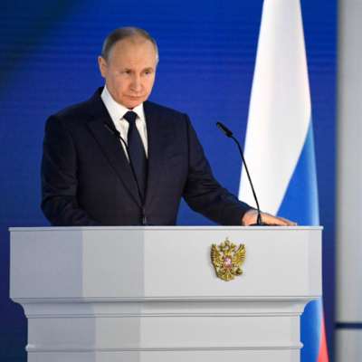 اليوم الأوّل: «خيارات» فلاديمير بوتين
