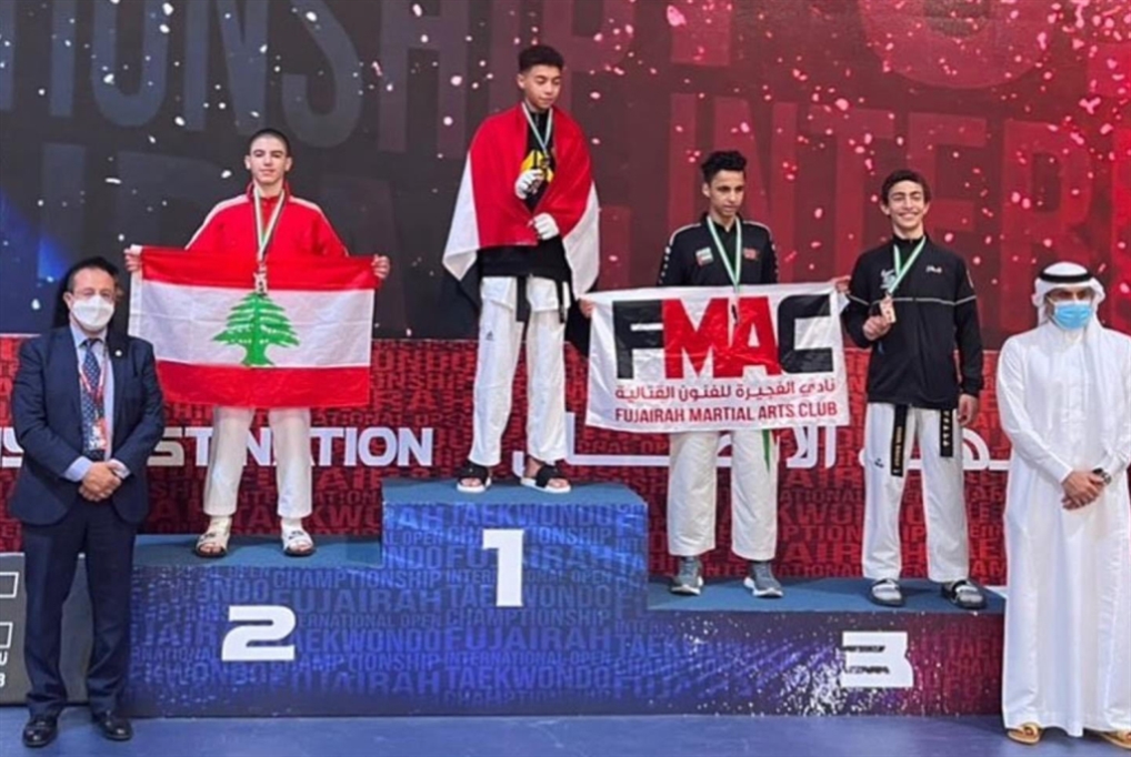 سبع ميداليات لبنان في بطولة العرب للتايكواندو