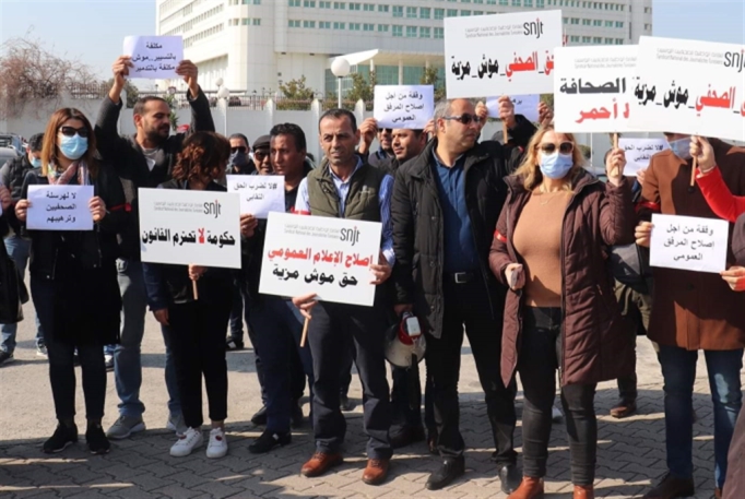 الصحافيون التونسيون يلوّحون بالإضراب العام