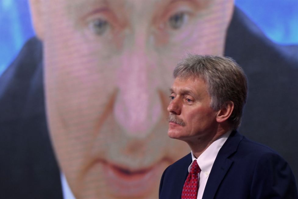 الكرملين: «لن يحدث شيء مروّع» إذا طُردت روسيا من مجموعة العشرين