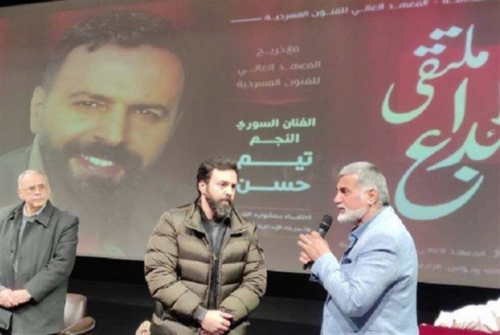 تيم حسن في دمشق: بالأحضان والقُبل