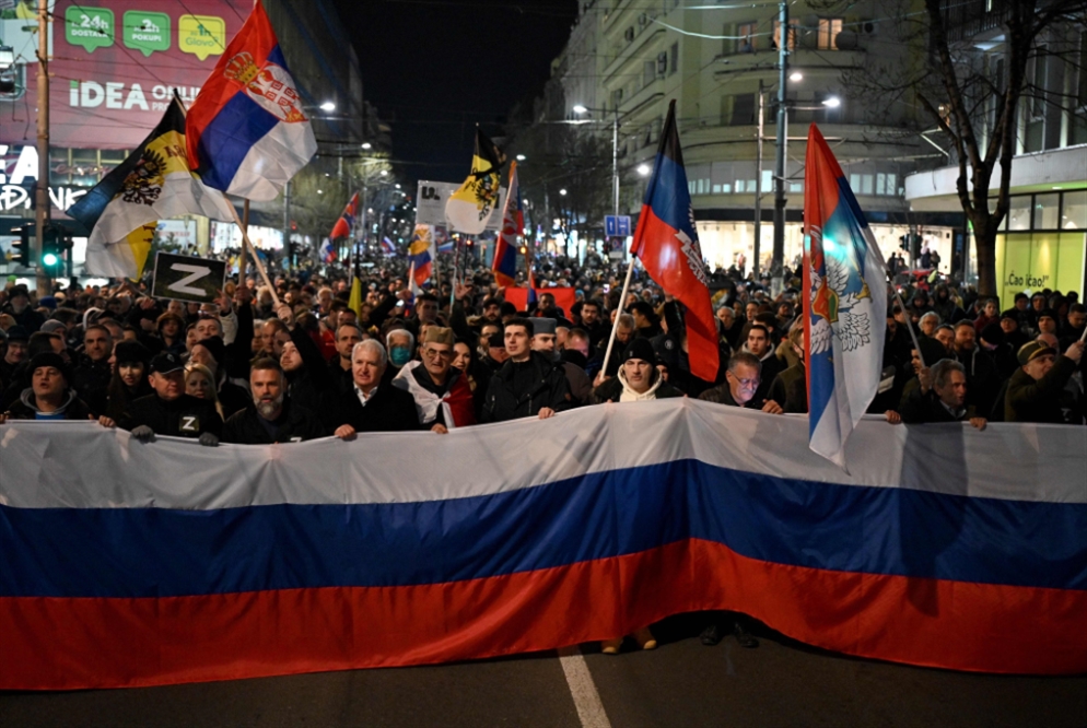 تظاهرة في بلغراد دعماً لبوتين