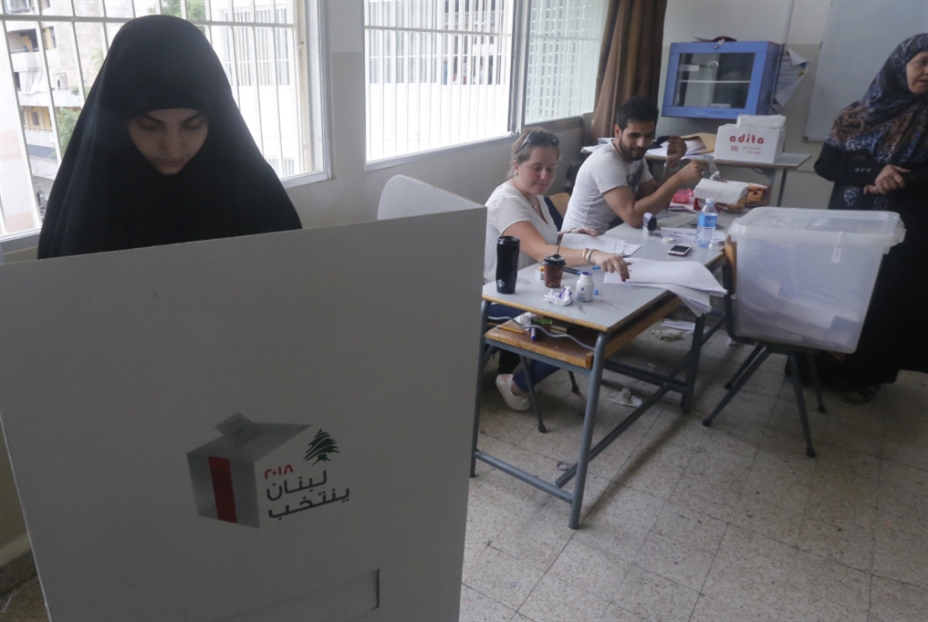 نصر الله يحذّر من تأجيل الانتخابات