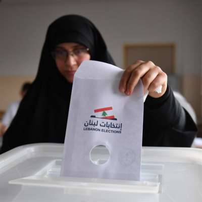 انتخابات بعلبك - الهرمل: تجديد   بيعة