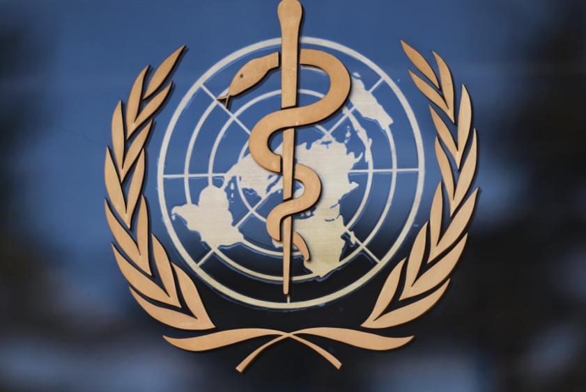 اجتماع طارئ لـ«الصحة العالمية» بشأن «جدري القرود»