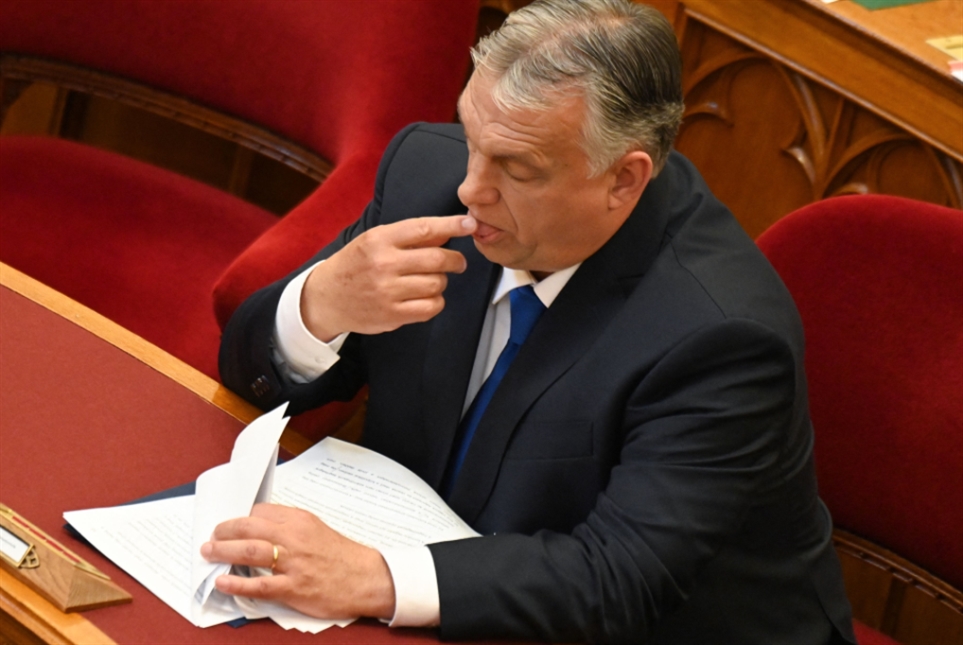 هنغاريا تفرض حالة طوارئ... استجابةً للحرب في أوكرانيا