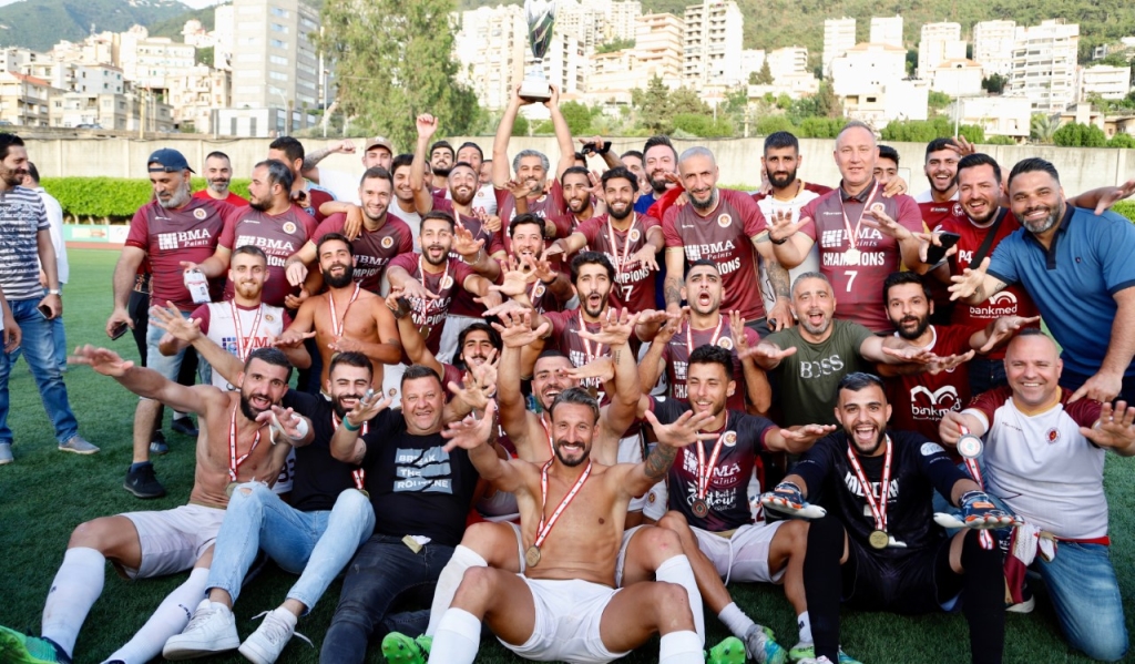 آخر لقب للنجمة كان عام 2016 حين أحرز كأس لبنان (إسماعيل عبود)