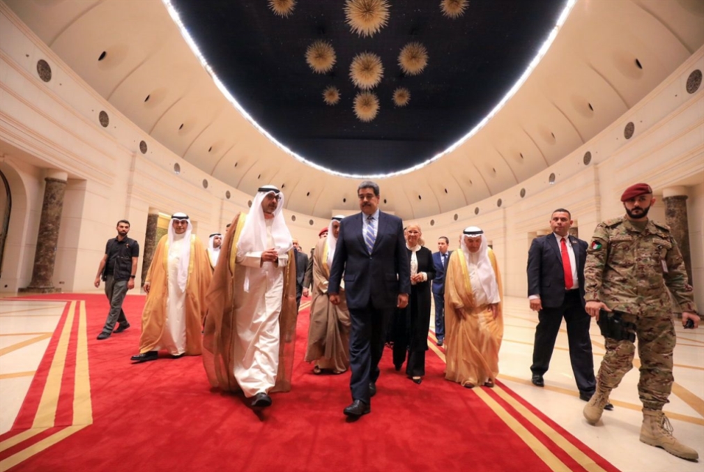 بعد الكويت... مادورو يصل إلى قطر