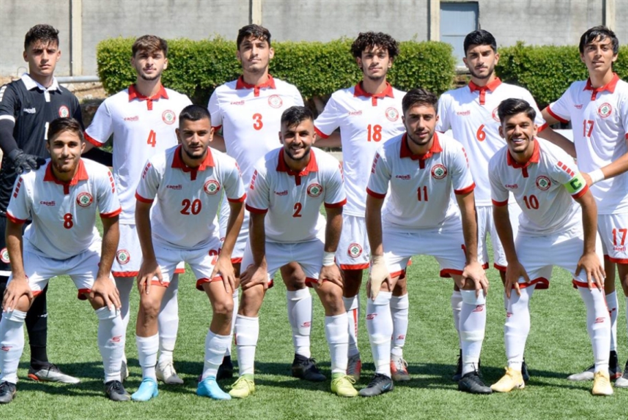 لبنان يواجه الجزائر وليبيا في كأس العرب للشباب