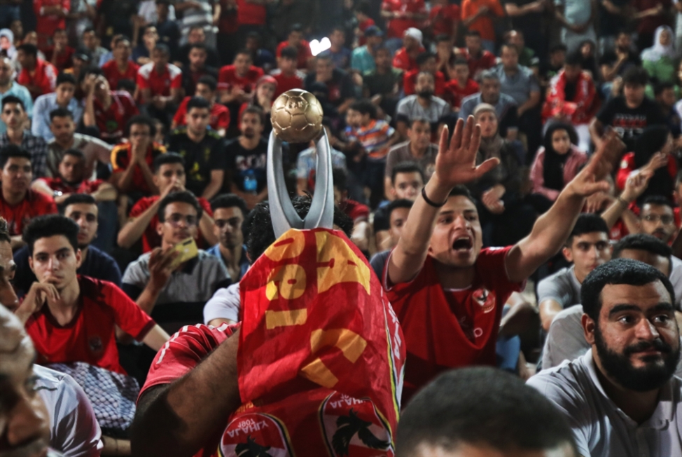عقوبات جديدة على جمهور الكرة المصري