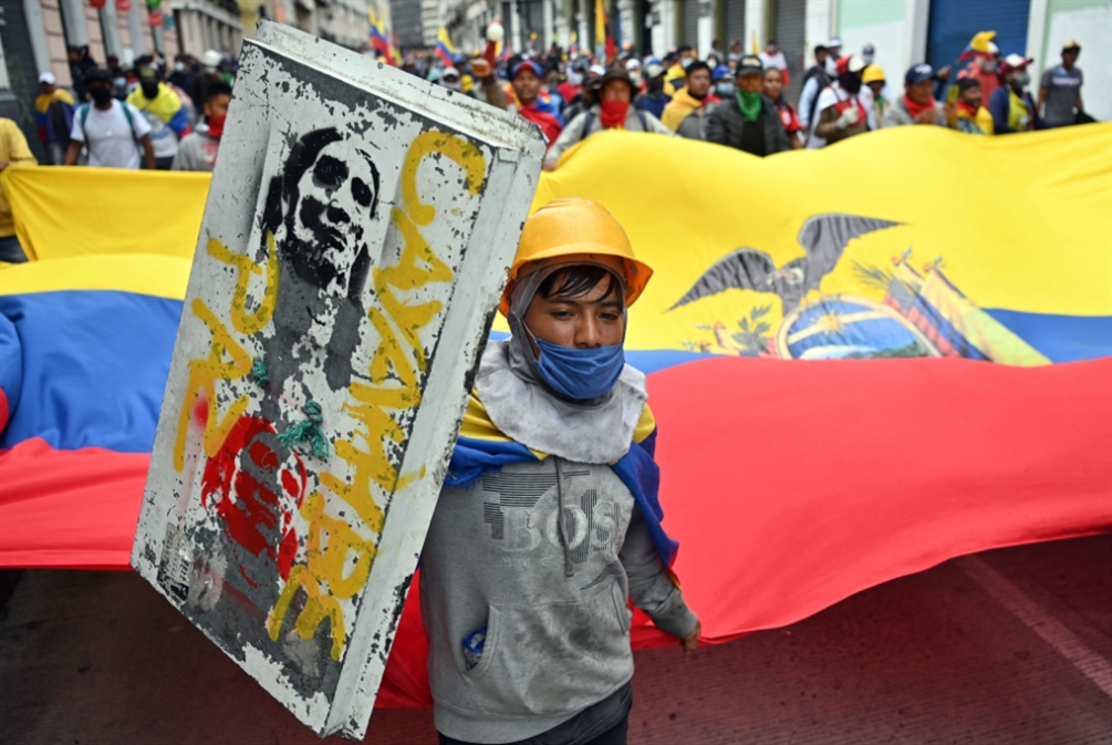 حوار على وقع «الهَبّة»: أزمة الإكوادور تتناسل