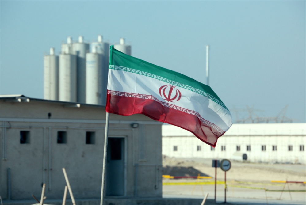 «الوكالة الذرّية» تتبنّى قرار الغرب ضدّ إيران