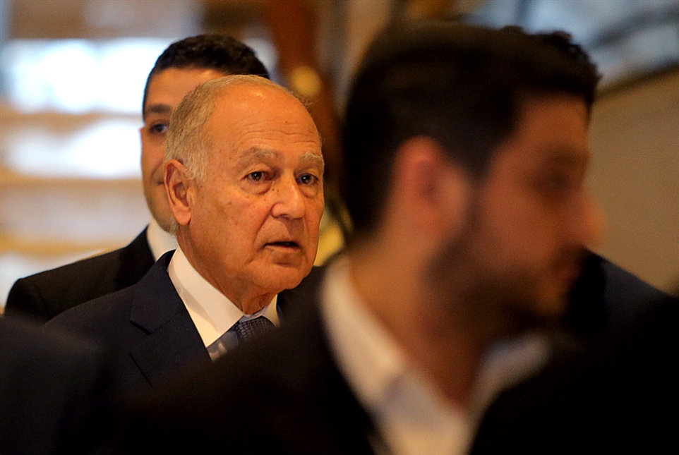 أبو الغيط في بيروت: لا جدول أعمال محدّداً لاجتماع وزراء الخارجية العرب