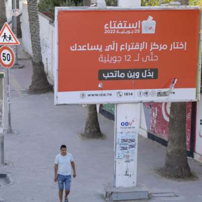 تونس | المعارضة «المنبوذة» تتناهش: لا مشروع بديلاً