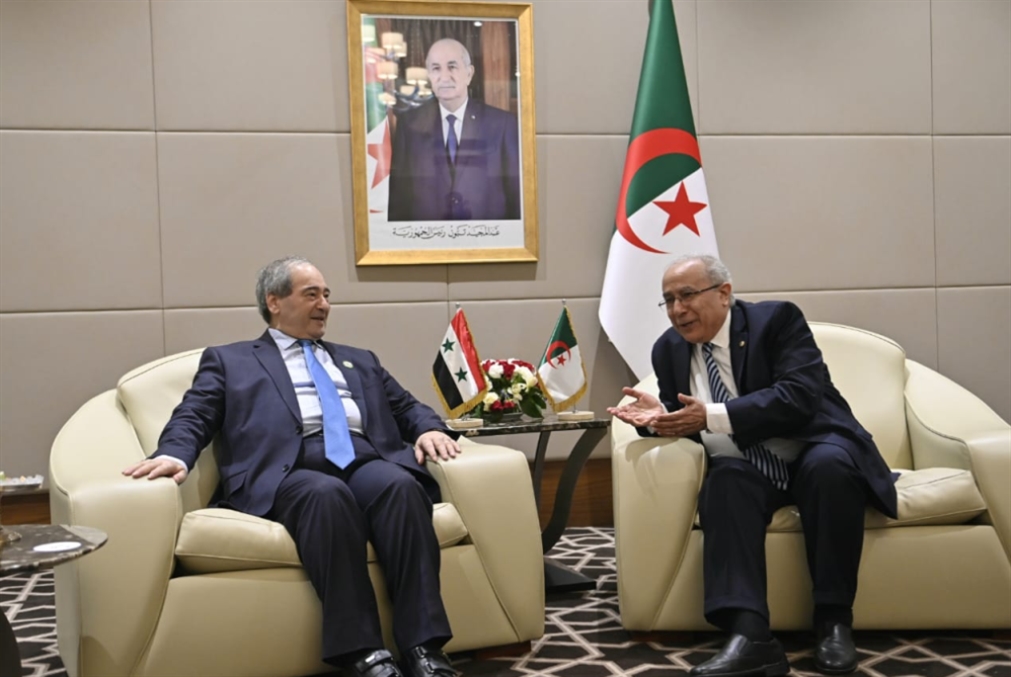 المقداد ضيفاً «استثنائياً»: تمسّك جزائري بعودة  سوريا