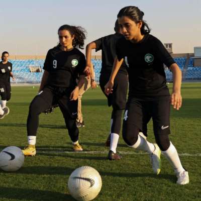 السعودية ترغب باستضافة كأس آسيا 2026 للسيدات