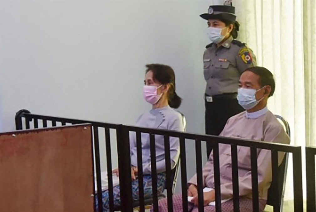 ست سنوات سجن إضافية لزعيمة ميانمار السابقة