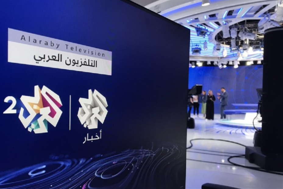 «التلفزيون العربي» من الدوحة الأسبوع المقبل