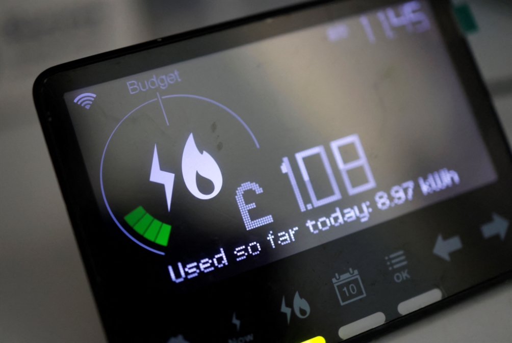 المملكة المتحدة: سقف أسعار الطاقة يرتفع بنسبة 80%