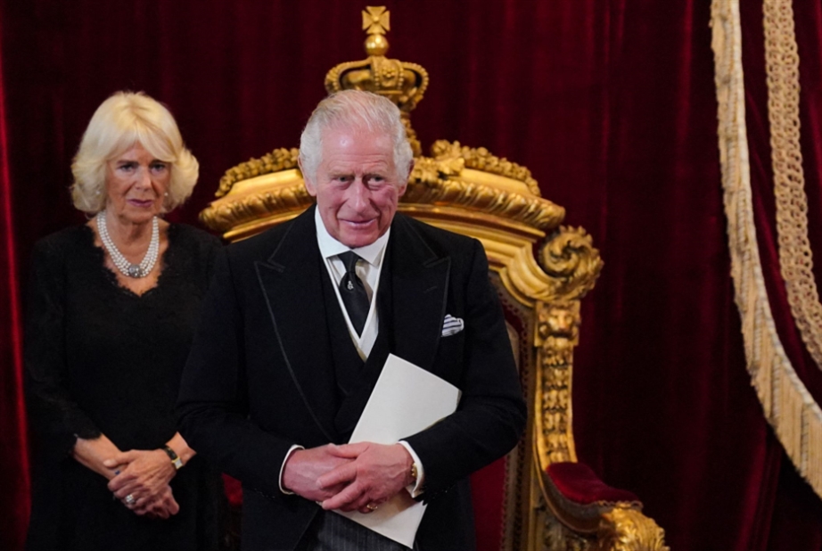 مجلس اعتلاء العرش يُعلن رسمياً تشارلز ملكاً لبريطانيا