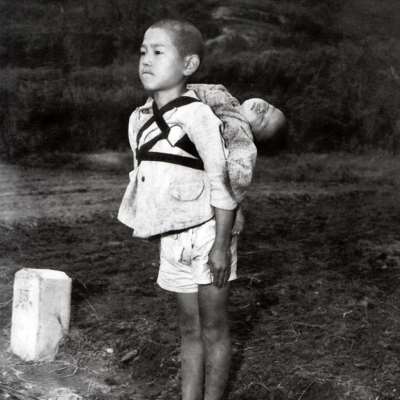 الطفل الواقف في ناغازاكي