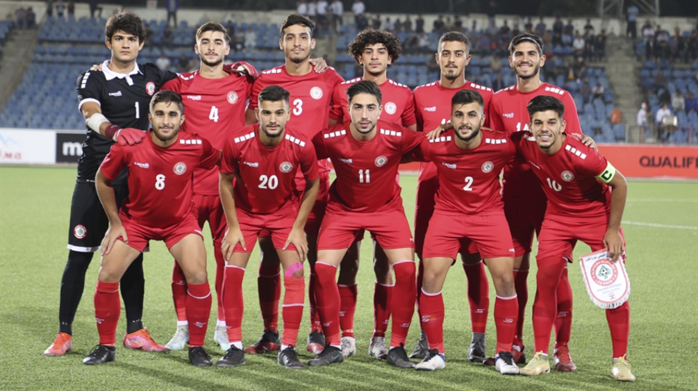 صورة تصفيات كأس آسيا للشباب: لبنان يفوز ولا يتأهّل