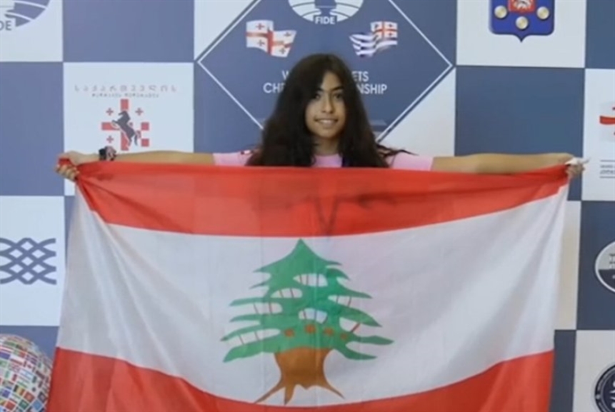رفضاً للتطبيع... انسحاب اللبنانية سالي حمادة من بطولة العالم للشطرنج