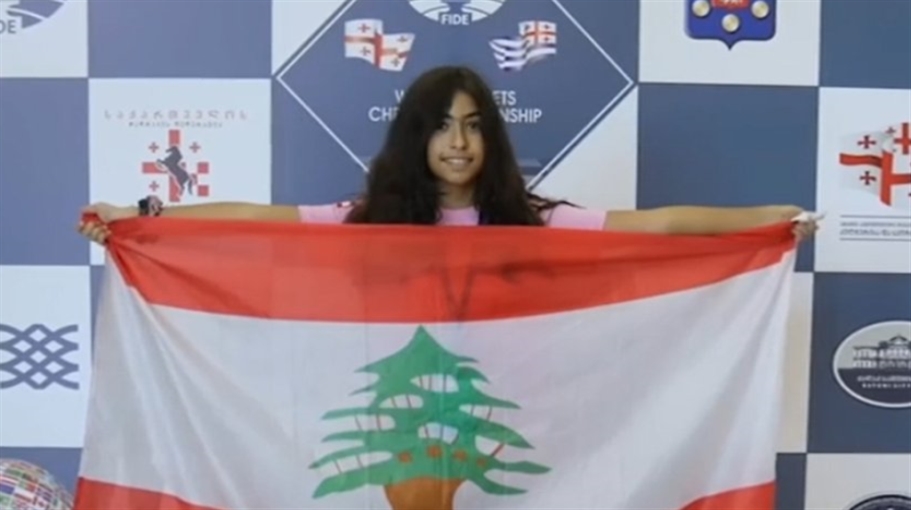 صورة رفضاً للتطبيع... انسحاب اللبنانية سالي حمادة من بطولة العالم للشطرنج