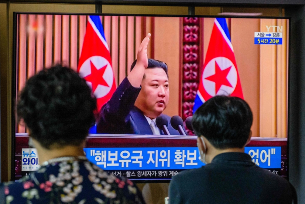 سيول: كوريا الشمالية قد تُجري اختباراً نووياً في هذا الموعد