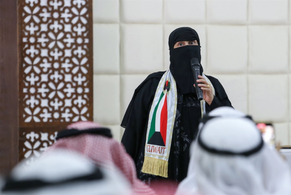 انتخابات برلمانية مهندَسة: الكويت على خُطى جيرانها؟