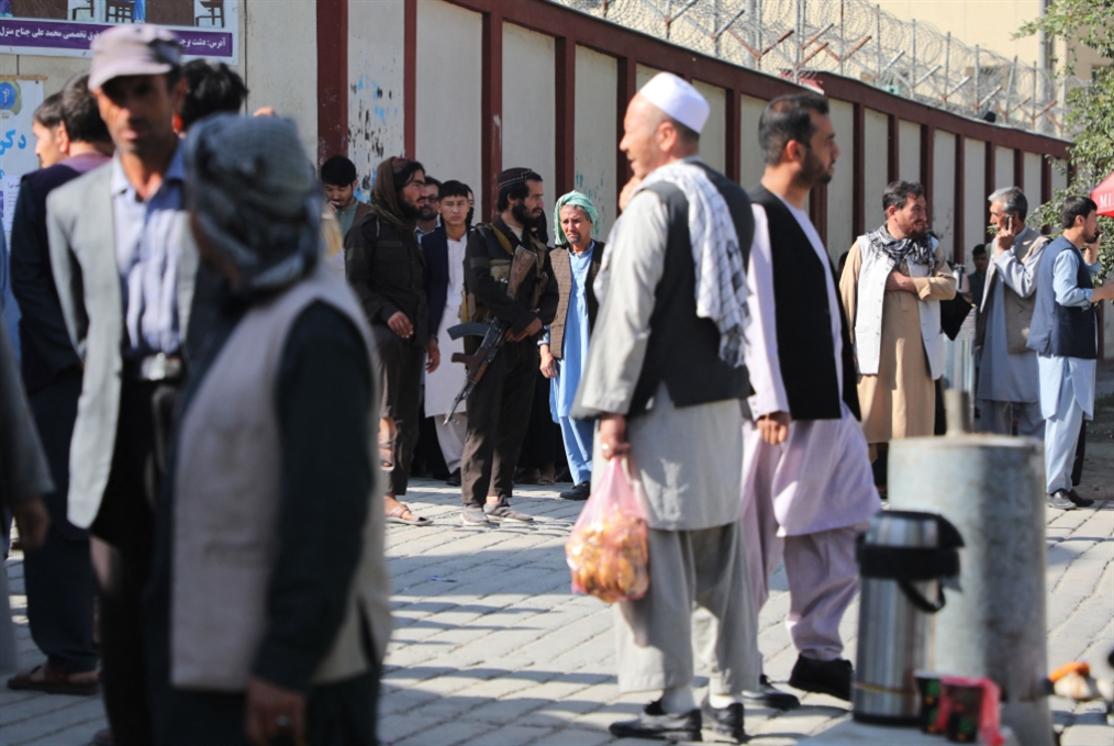 أفغانستان: 19 قتيلاً على الأقلّ في عملية انتحارية استهدفت مركزاً تربوياً
