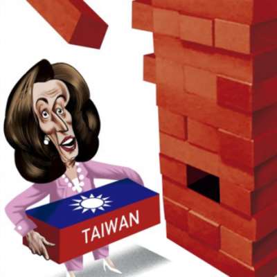 سيناريو «حصار تايوان»: ماذا عن صناعة أشباه الموصلات؟