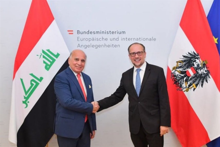 النمسا تُعيد فتح سفارتها لدى بغداد