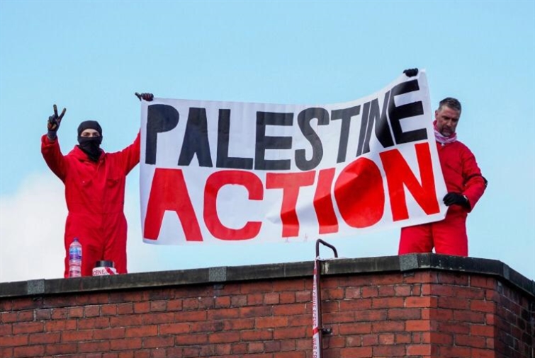 حملةٌ ضدّ محاكمة «العمل من أجل فلسطين» في لندن