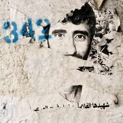 يوميّات تحت النار: وأصلّي خلف غزّي يسمّى حنظلة