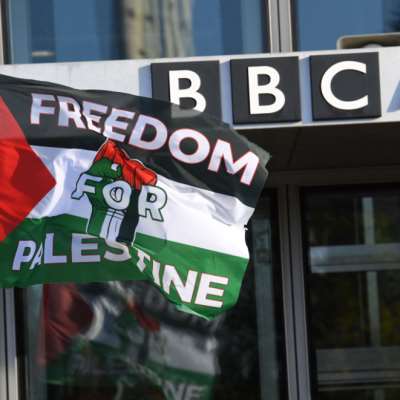 محكمة التفتيش في bbc: ممنوع مناصرة فلسطين