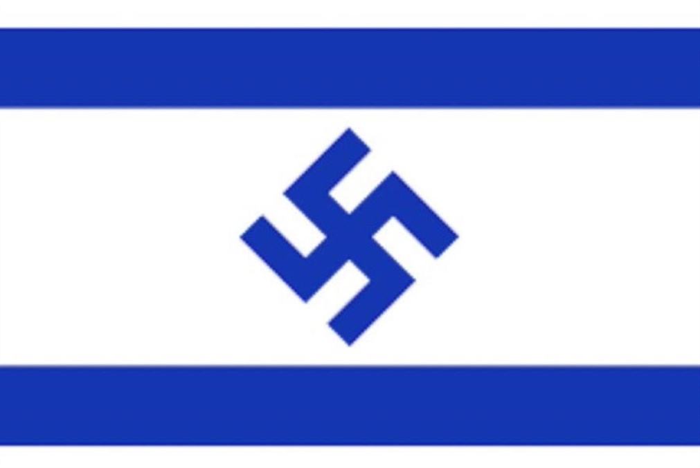 النازية والصهيونية ومعاداة السامية